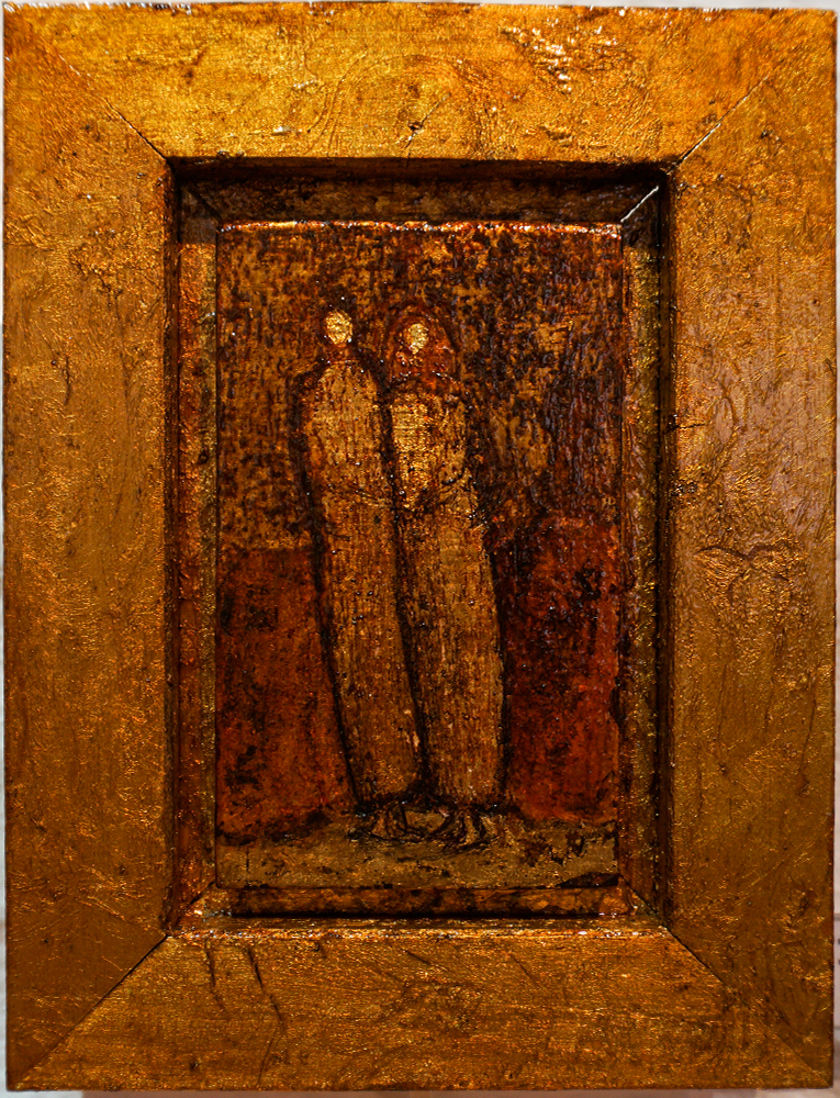 Lean 19.5 cm x 14.5 cm